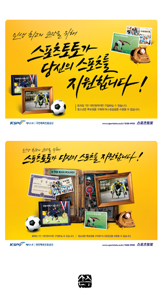 유아더타겟 이미지