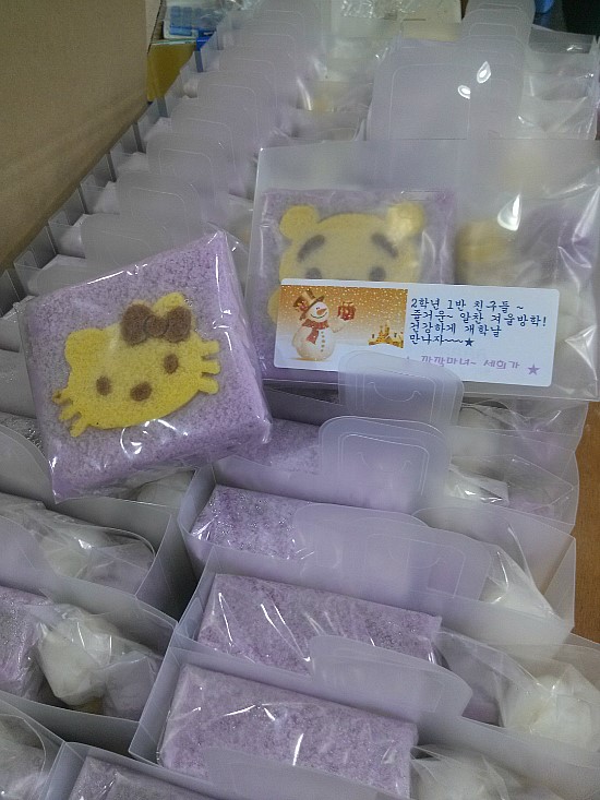 백설기설기 이미지