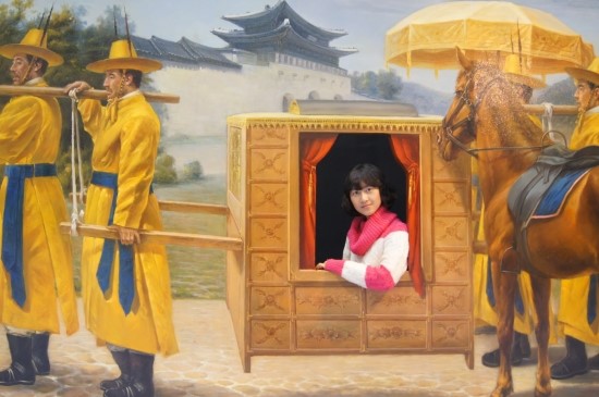 가마 이미지