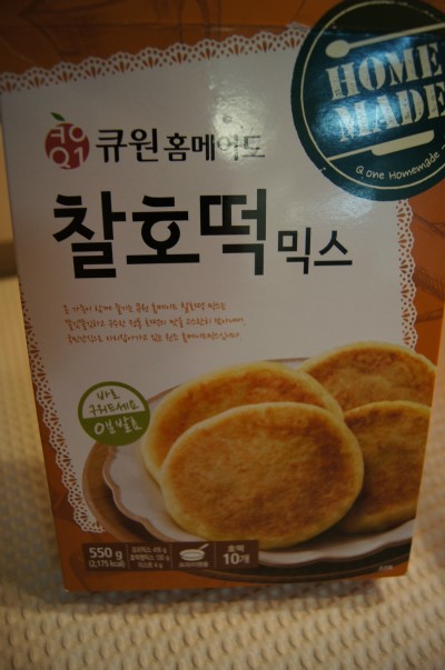 큐원메이트 이미지
