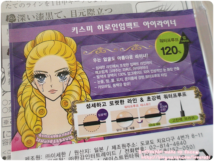 메이크임팩트 이미지