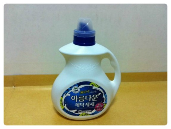 아름다운세탁 이미지