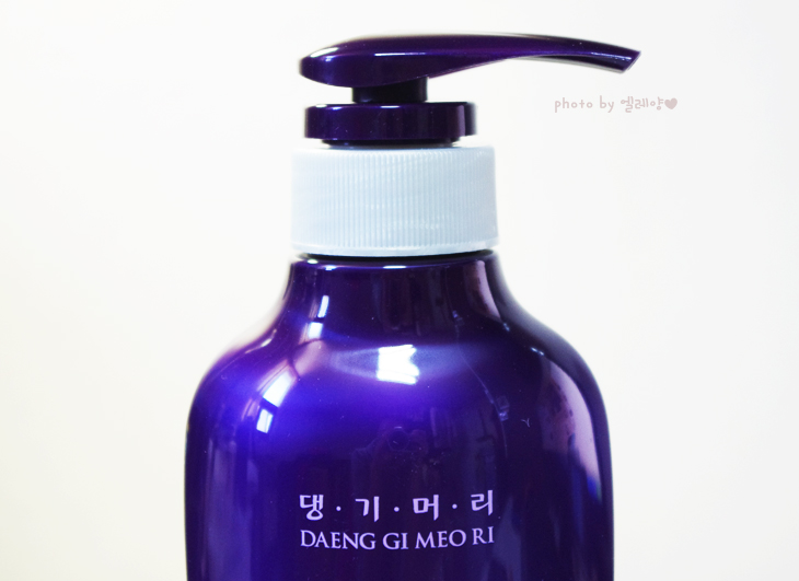 댕기머리 헤어샵 이미지