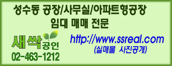 지영상사 이미지