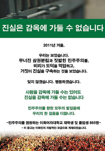 이화광고 이미지