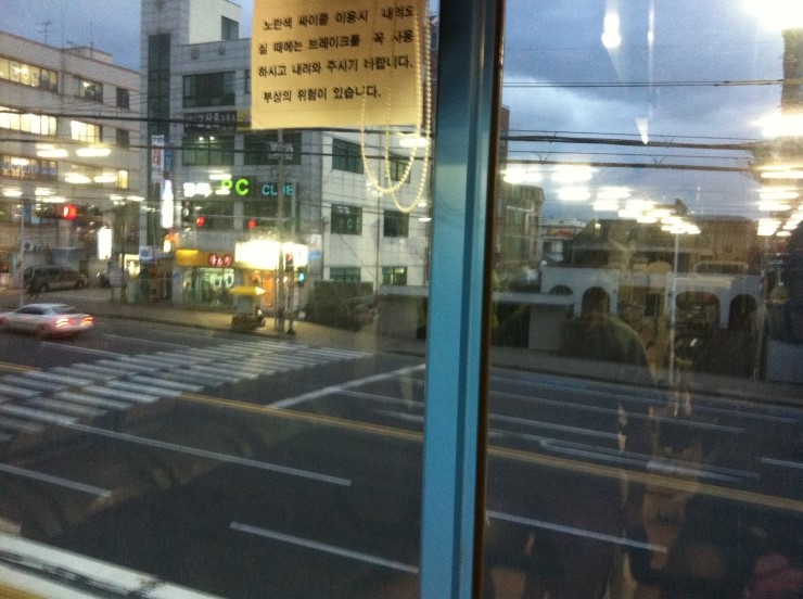영헬스클럽 이미지