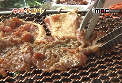 수원성주물럭 이미지