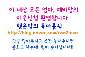 한올사 이미지