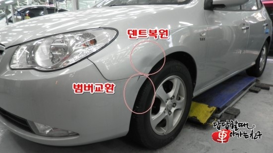 김태훈자동차오토케어 이미지