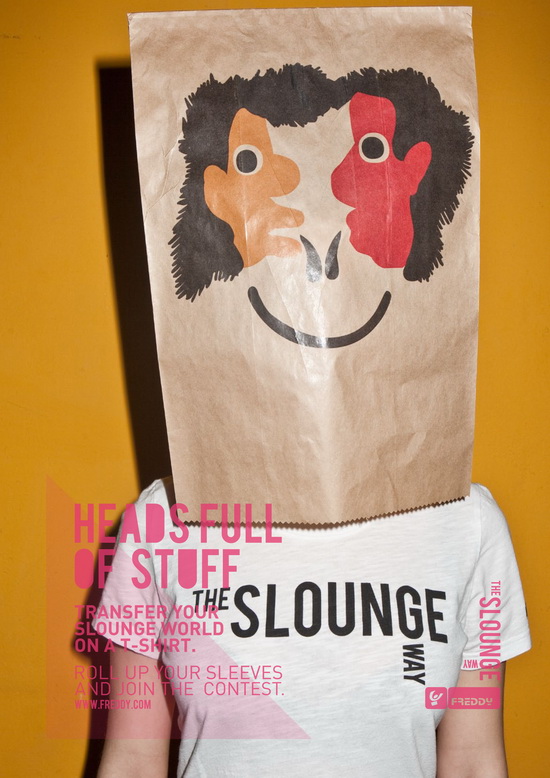 슬라운지(Slounge) 이미지