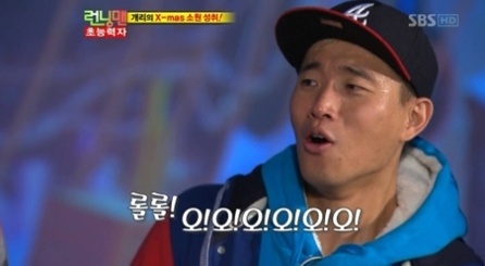 롤롤 이미지
