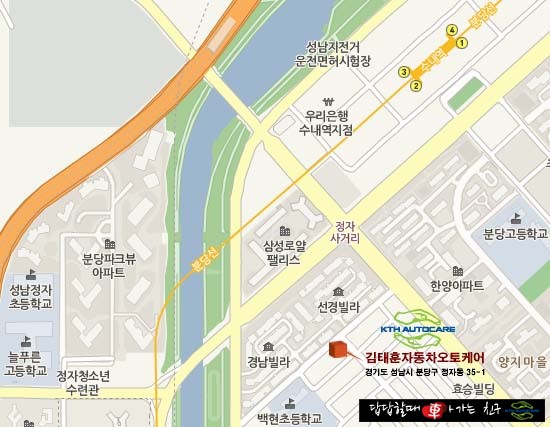 김태훈자동차오토케어 이미지