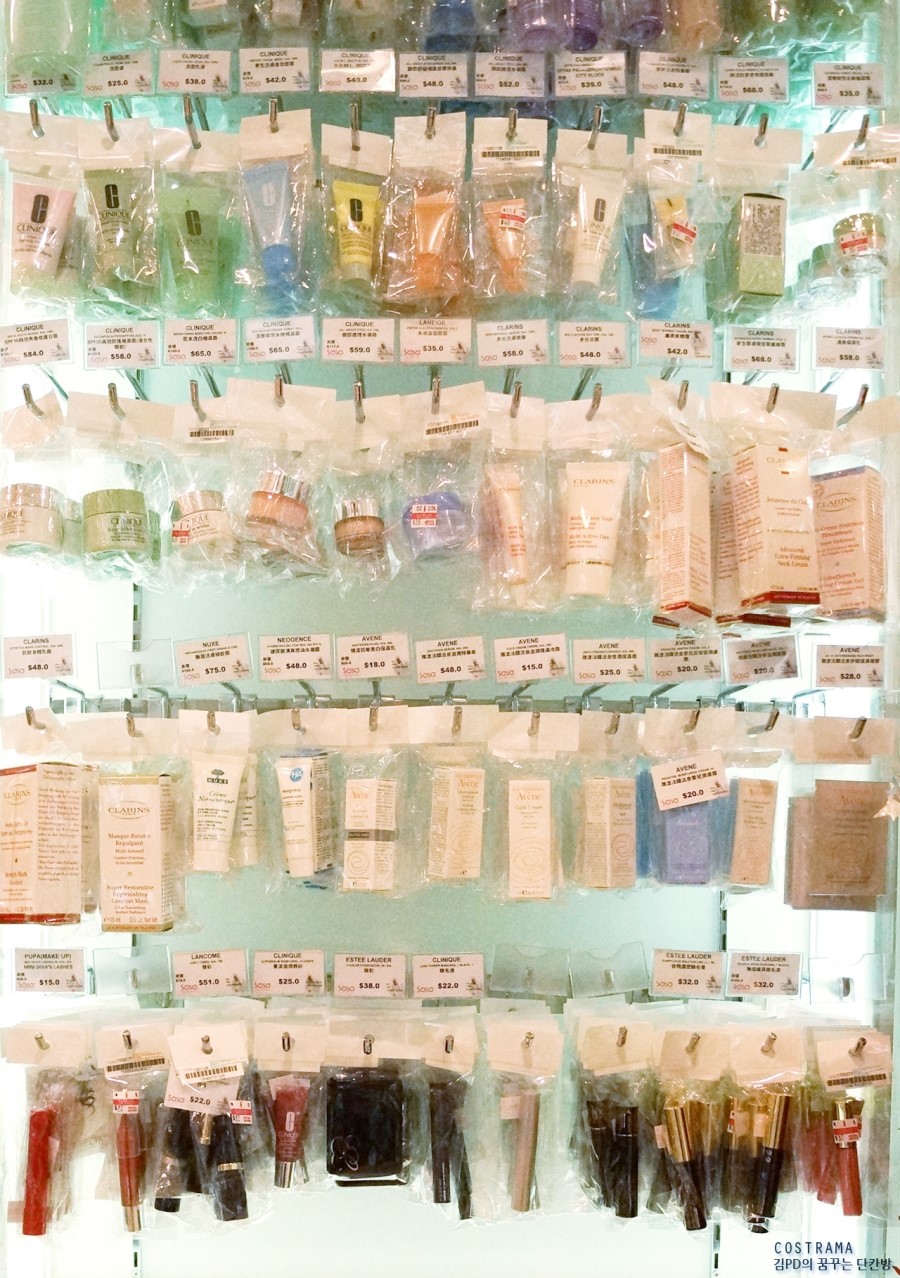 샤샤샵 이미지