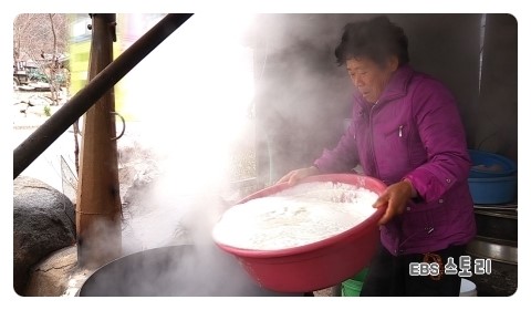 맷돌재래식손두부 이미지