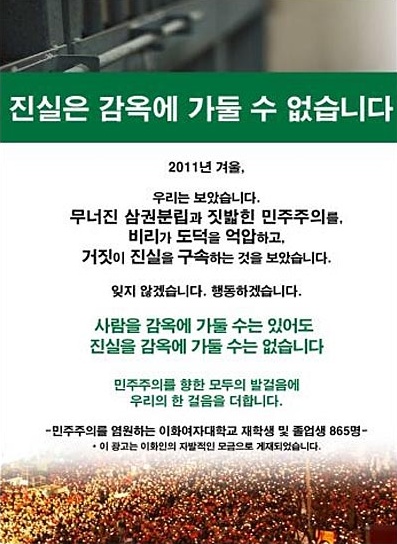 이화광고 이미지