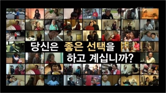 (주)휴맥 이미지