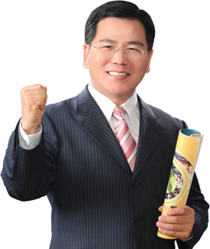 백록당한의원 이미지