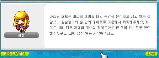 엣설 이미지