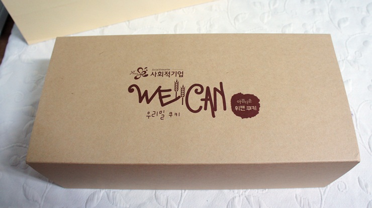 위캔커피 이미지