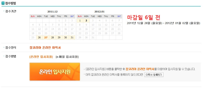성신여행사 이미지