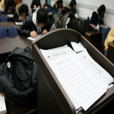 탑클래스 이미지