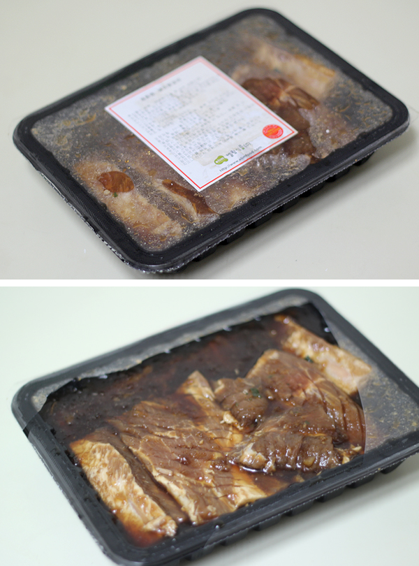 엘림푸드 이미지