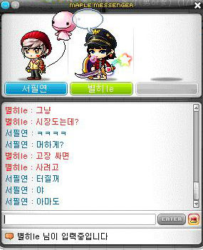 엣설 이미지