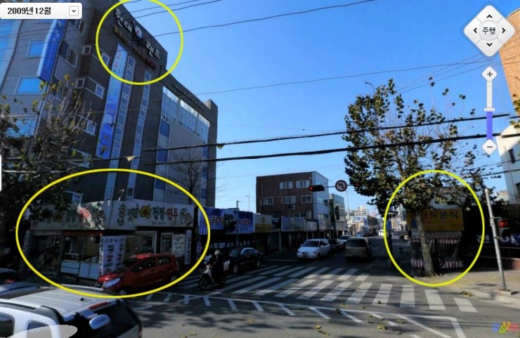 휴분식 이미지