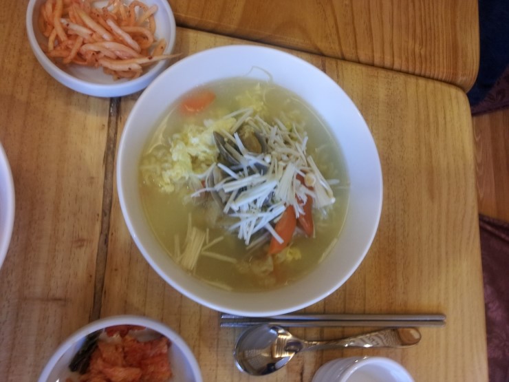 55번지 이미지