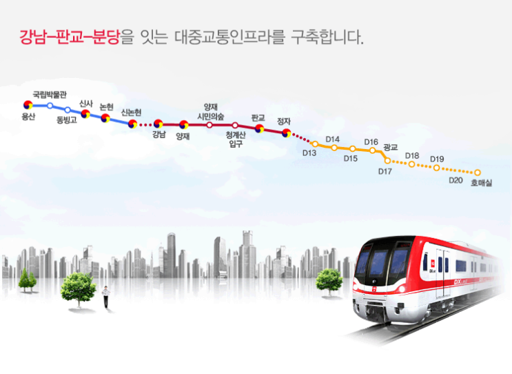 수지로얄스포츠센타 이미지