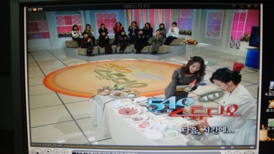 궁중구이 이미지