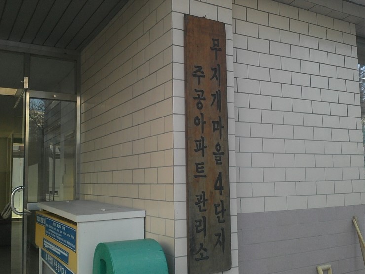 성재광고 이미지