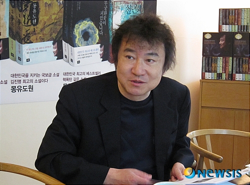 간지나라 이미지