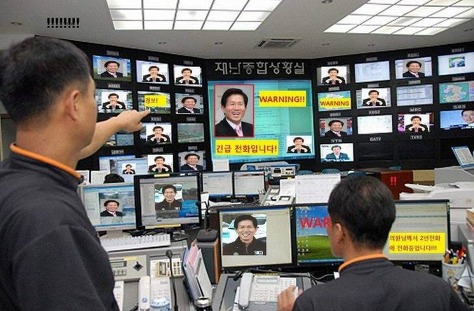 문수의원 이미지