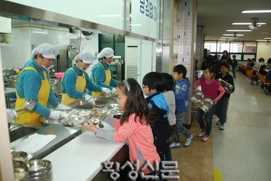 횡성군 친환경 학교급식지원센터 이미지