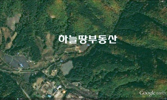 하늘땅주택관리 이미지