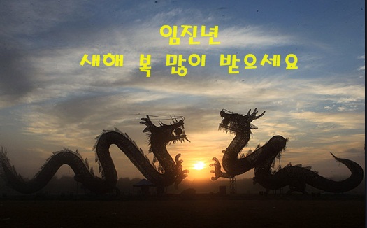 돈방석PC 이미지