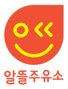 미소주유소 이미지