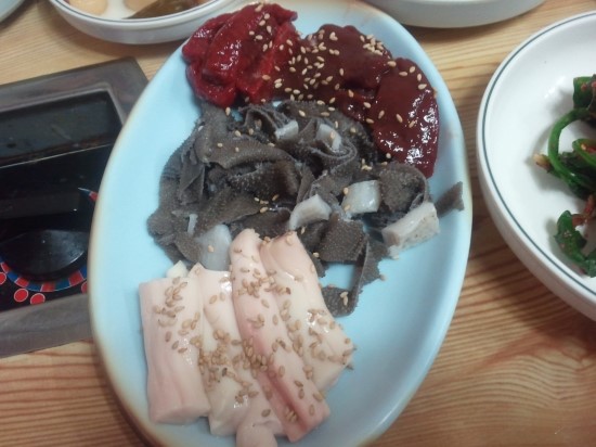 건식곱창 이미지