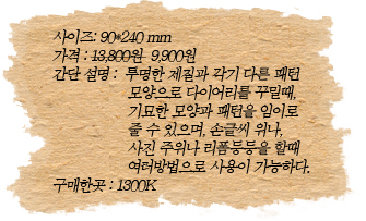 바이비상 이미지