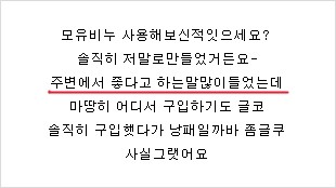 마미솝 이미지