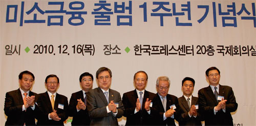 미소시스템 이미지