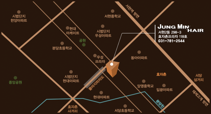 사랑뷰티헤어살롱 이미지