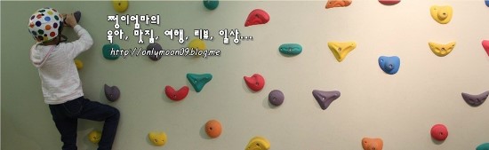 비아니키즈 이미지