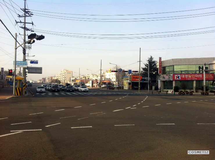 대경할인마트 이미지