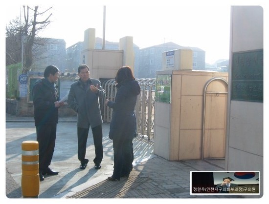 인천간재울초등학교 이미지