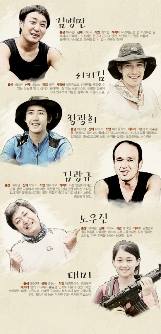 쿨럭키 이미지