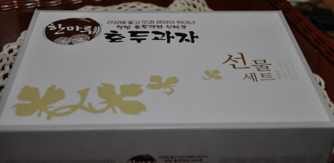 한마루식품 이미지