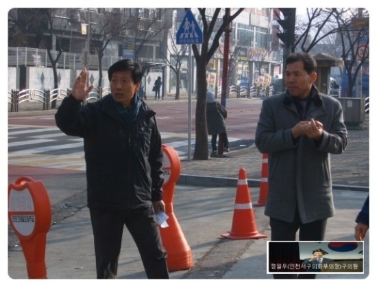 인천간재울초등학교 이미지