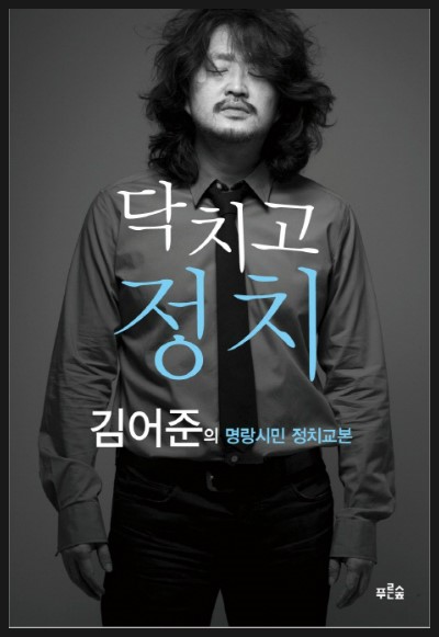 광민 출판 이미지